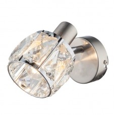 Φωτιστικό Σποτ 1xE14 230V Σατινέ 955SHEEN1W/SN